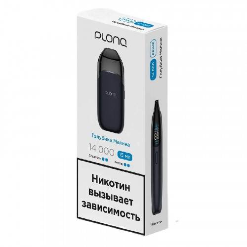 Электронная сигарета Plonq Prime - Голубика малина