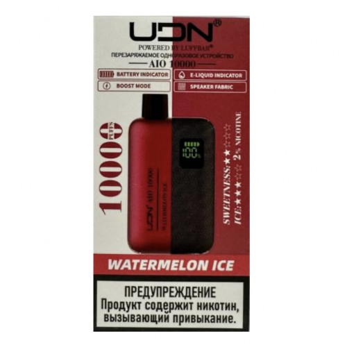 Электронная сигарета UDN AIO 10000 Арбуз Лёд