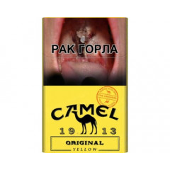 Camel Original Yellow